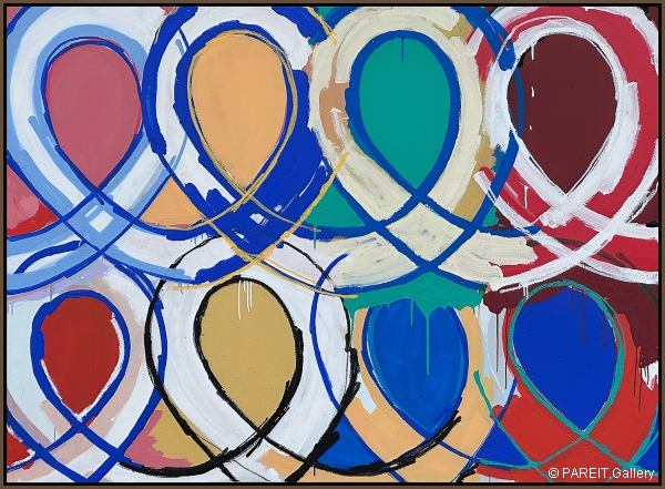 Piroeh One - PSS-0039